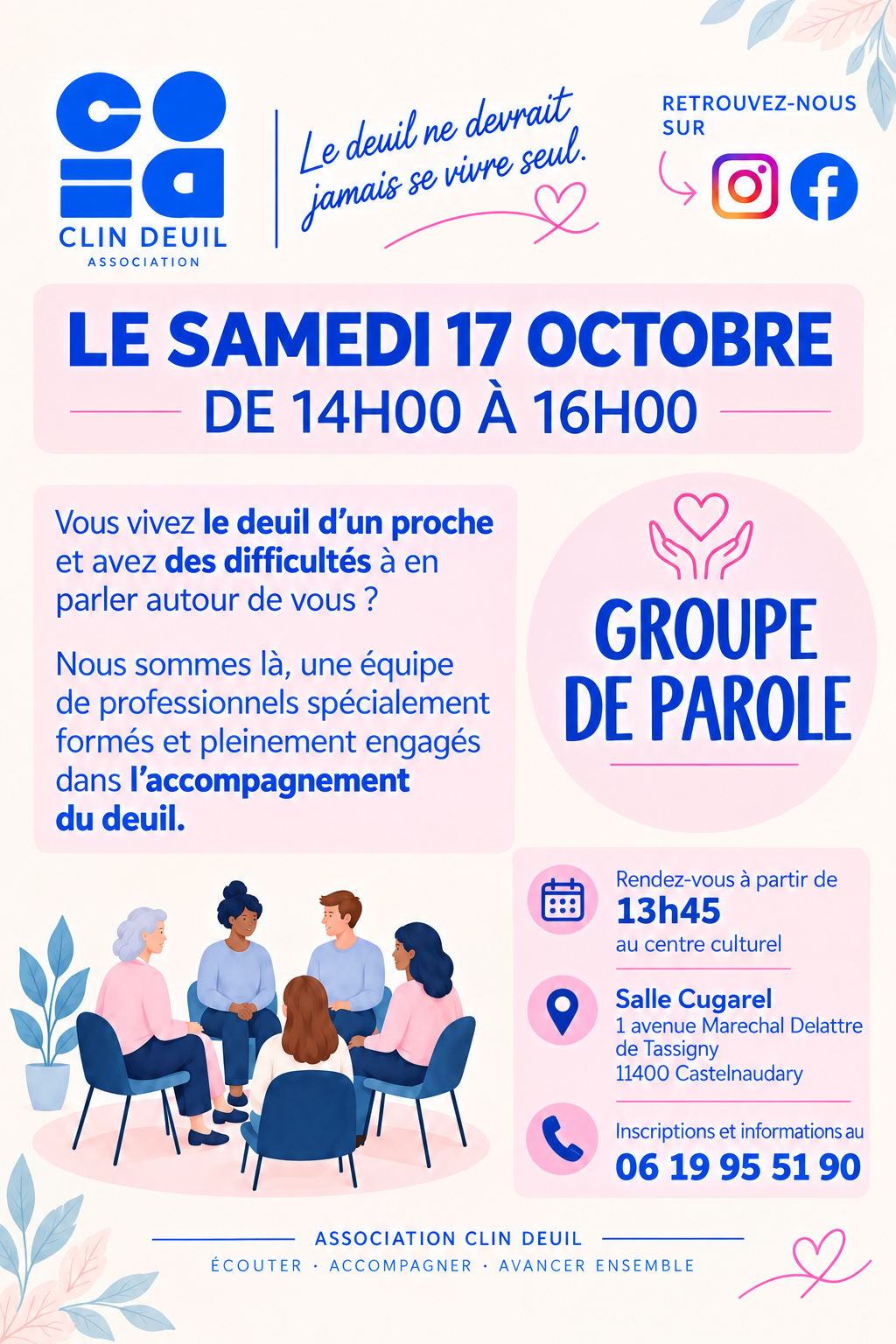 Illustration de l'événement